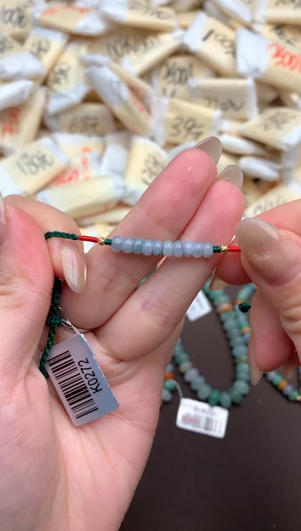 【闪购商品】翡翠挂件未镶嵌—