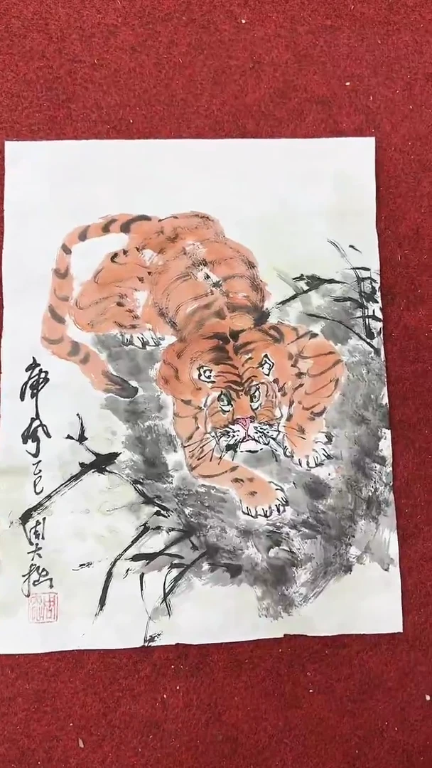 国画周大拙/国画/画心
