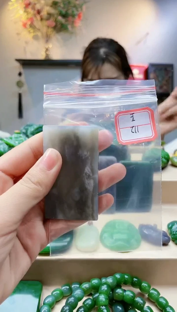 【闪购商品】和田玉挂件未镶嵌1