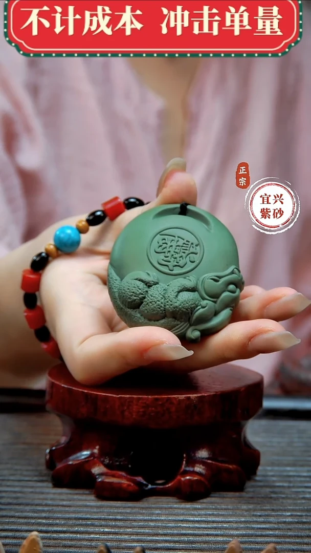 紫砂茶宠原矿紫砂茶宠摆件