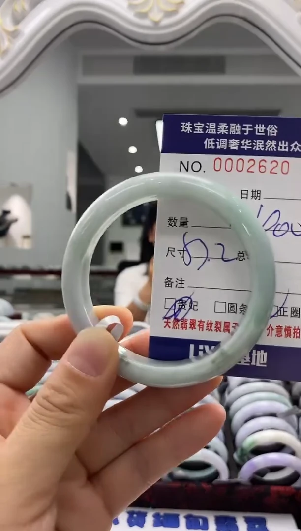 未镶嵌手镯翡翠天然缅甸A货翡翠