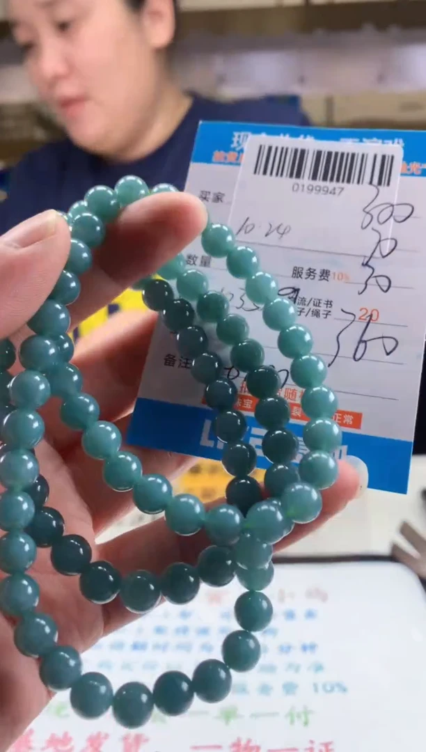 未镶嵌定制翡翠天然翡翠A货拍一发一
