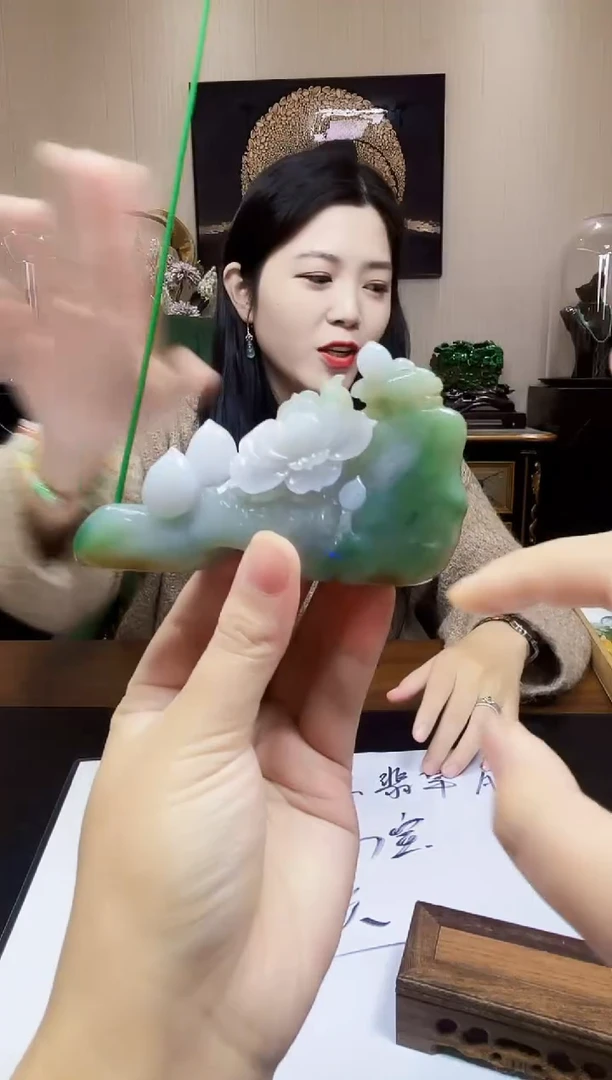 未镶嵌定制翡翠吊坠104