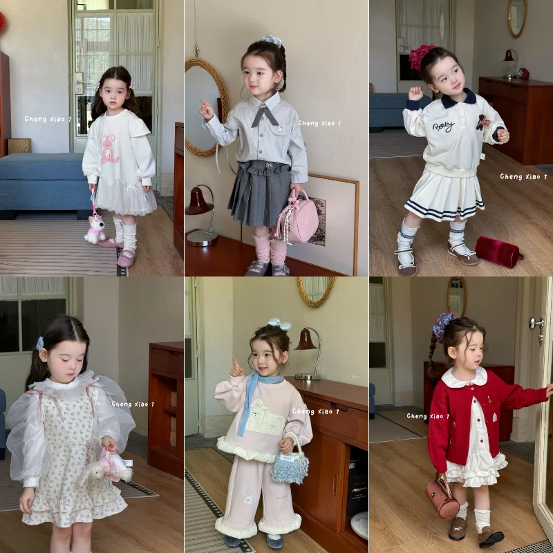 25秋 【橙小七】 女童《套装》《连衣裙》合集