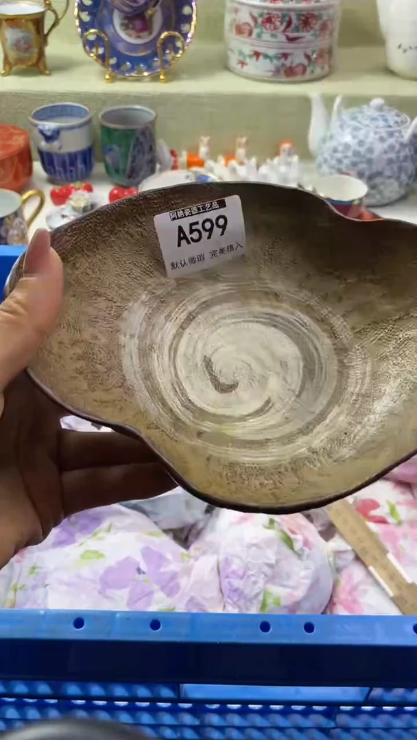 件用****7瓷片 默认微瑕 完美慎入599