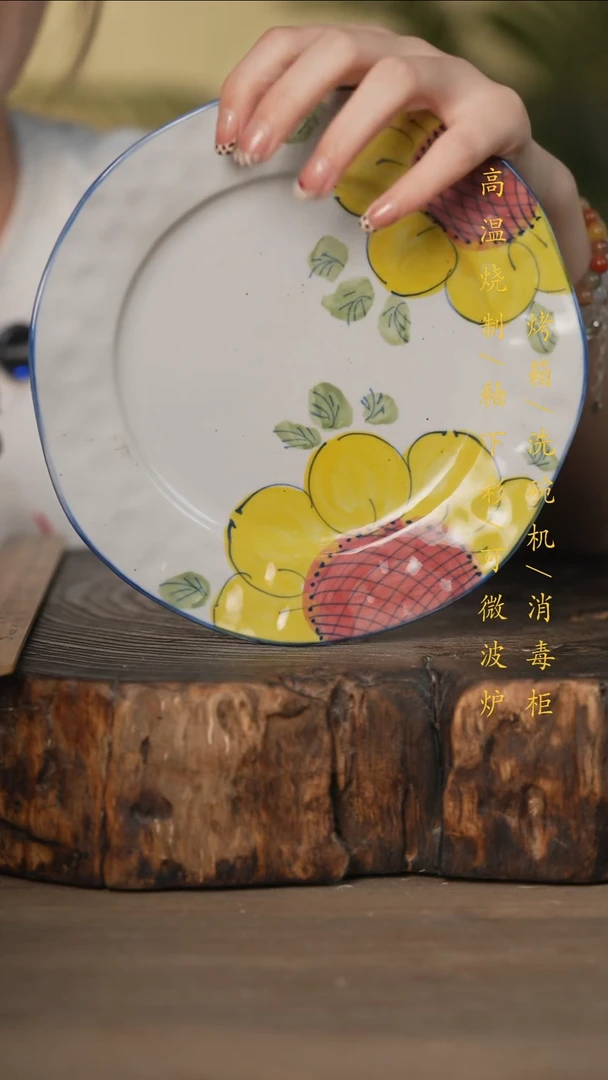 瓷片景德镇高温釉下彩可微波烤箱洗碗机