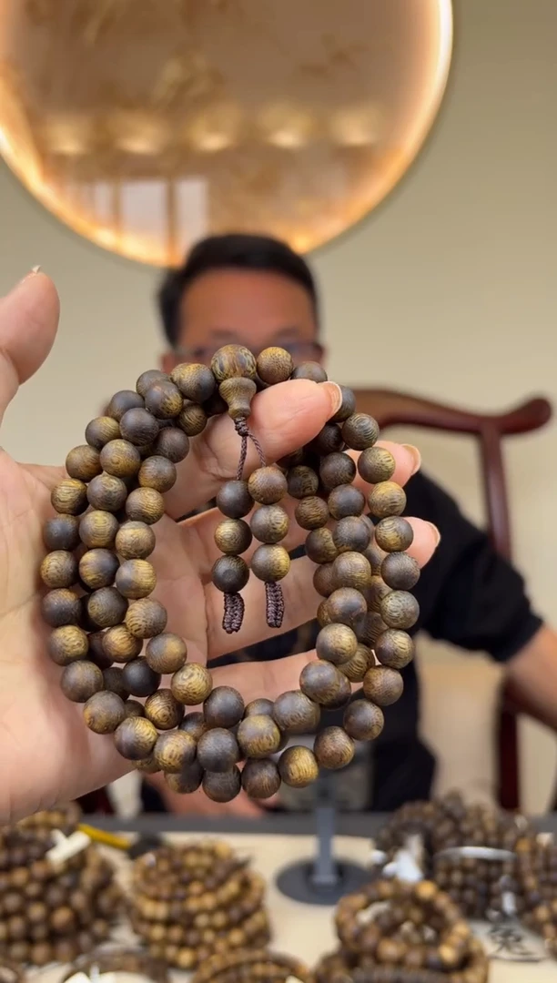 沉香手串卡8/29克乌身圆叶多样性发货一条