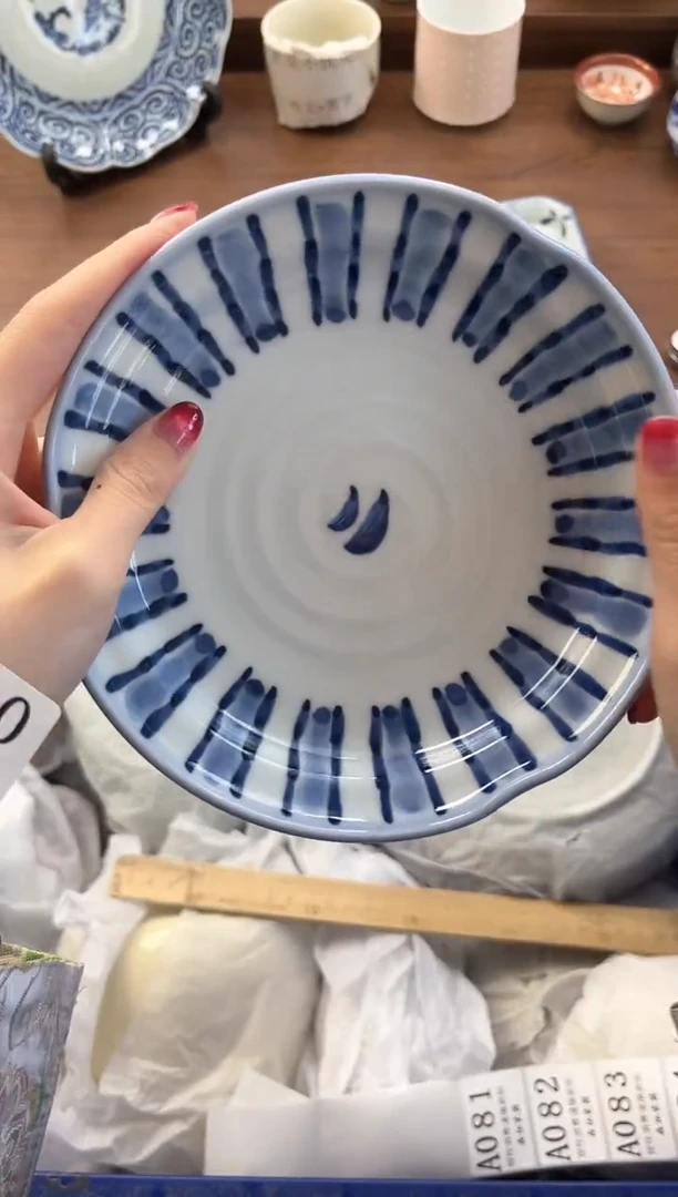 【闪购商品】瓷片----------A080