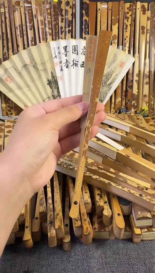 扇子绿春料张文安制7-16-1.8