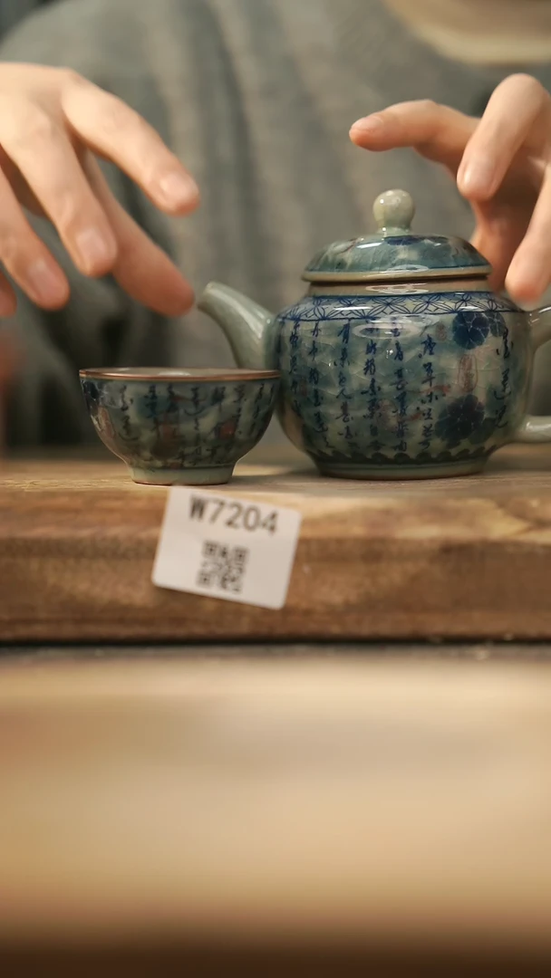 【闪购商品】【经典福利】/ 套装@@W7204