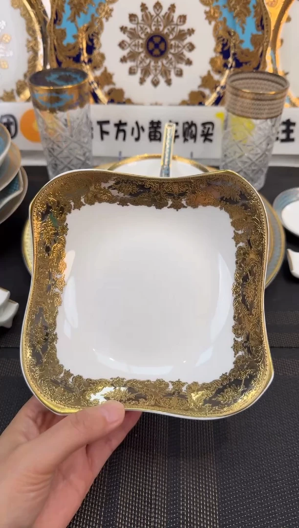 瓷片沙拉碗 2个 福利款