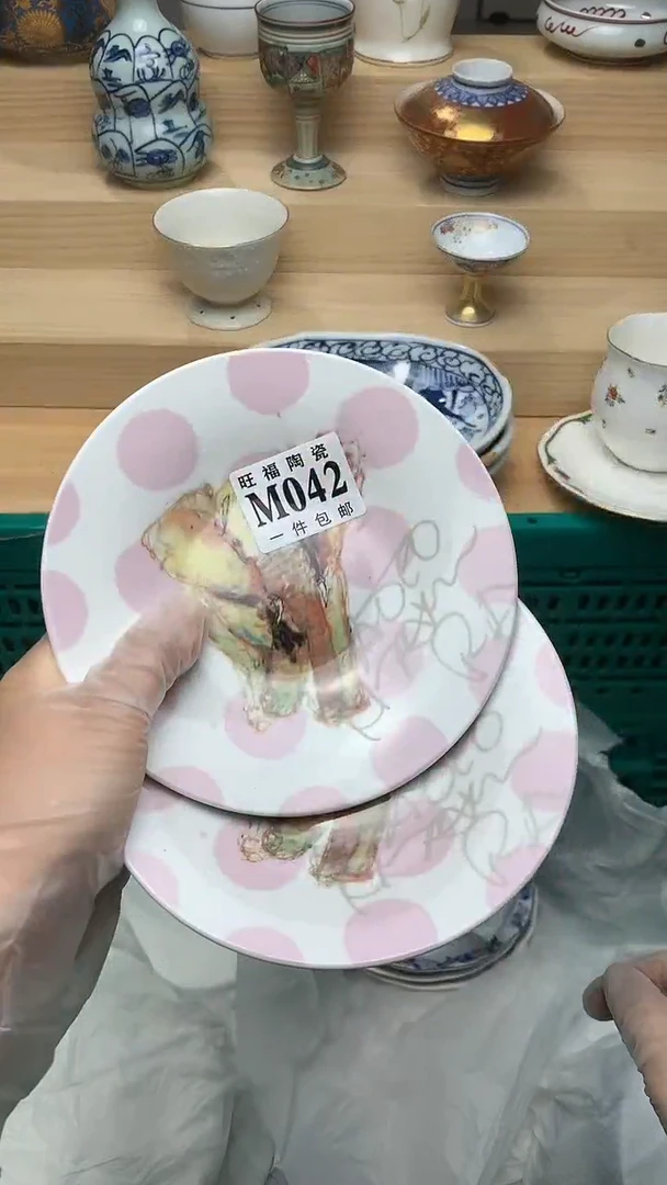 瓷片校长美瓷一号商品