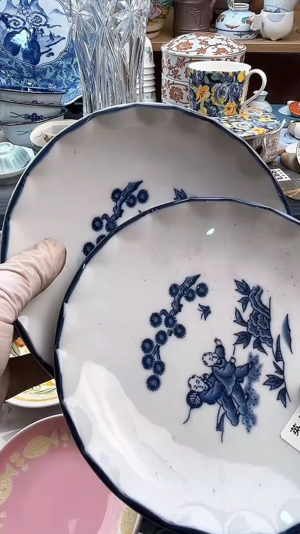 【闪购商品】瓷片英歌瓷器满19.9包邮