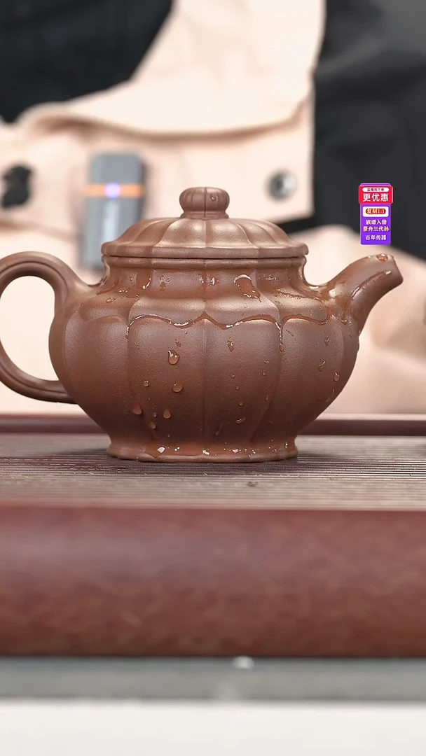 茶壶紫砂紫砂壶紫砂壶