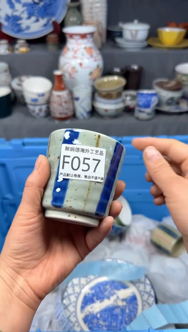 【闪购商品】壶聚娴德工艺品闪购