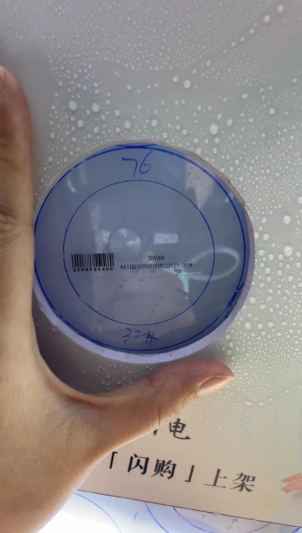 未镶嵌手镯定制翡翠?***?正圈YJZQDZS-26-SZ
