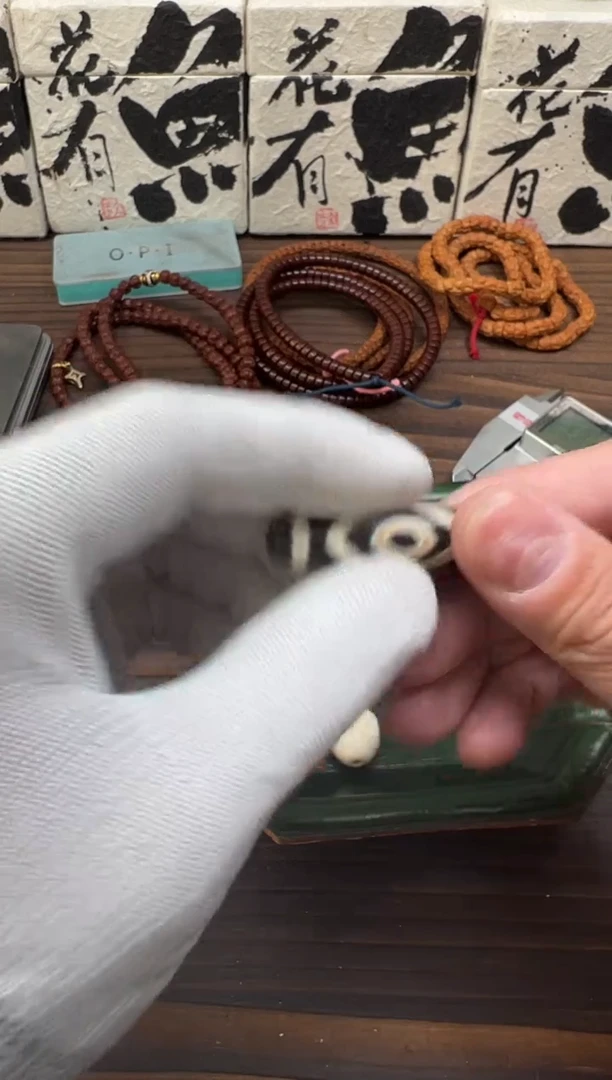 【闪购商品】玛瑙/玉髓12未镶嵌黑白玛瑙