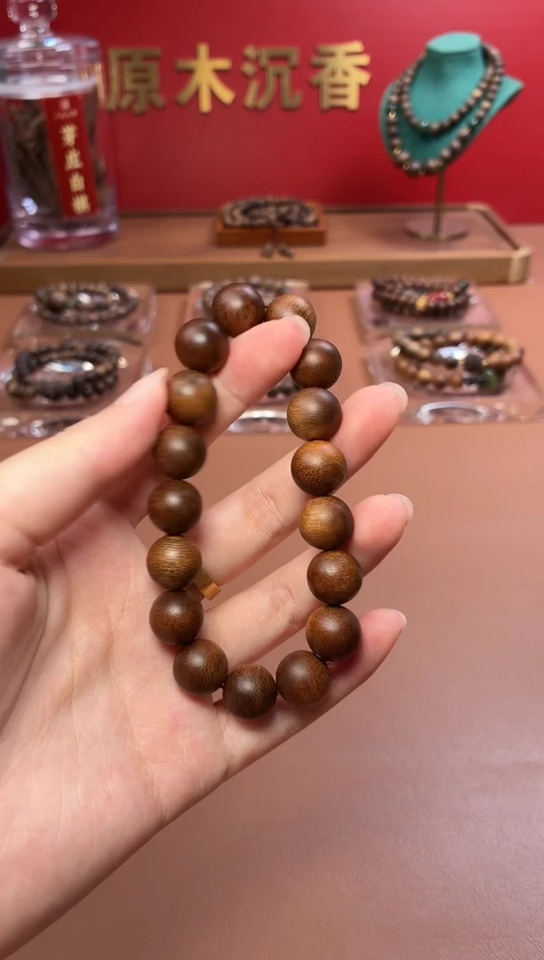 沉香手串沉水越南芽庄玉化白棋楠12单圈