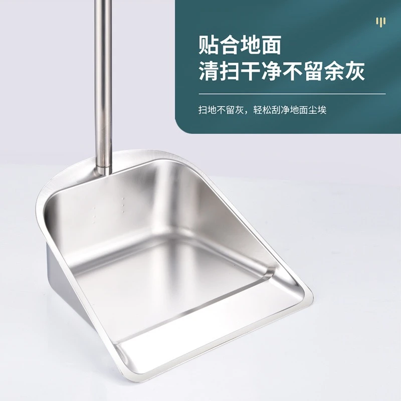 不锈钢垃圾铲簸箕加厚铲子簸箕工具