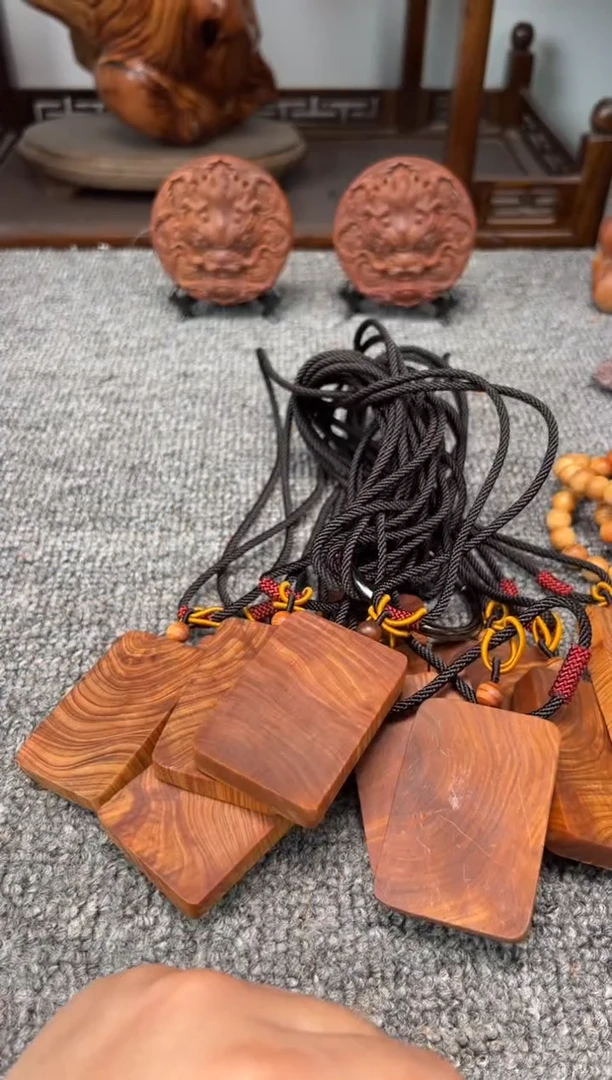 柏木（崖柏）461平安无事牌  到手一个