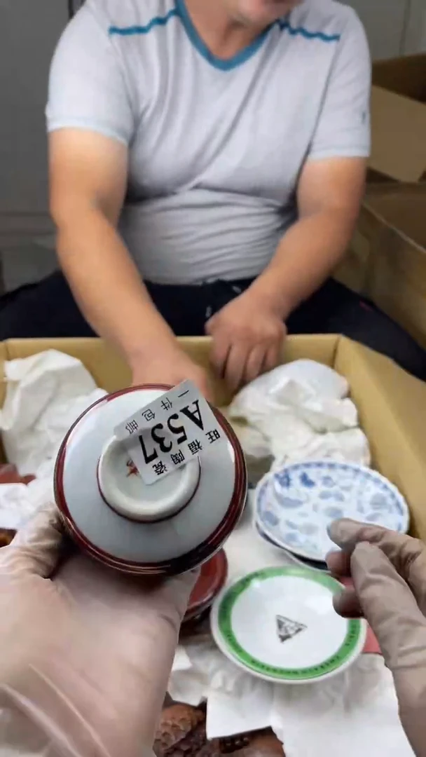 瓷片d***a旺福家陶瓷一号商品