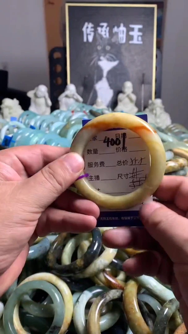 未镶嵌蛇纹石玉手镯4001
