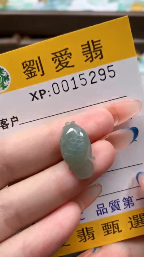 翡翠未镶嵌颈饰翡翠A货 多样性发其一（不含链）