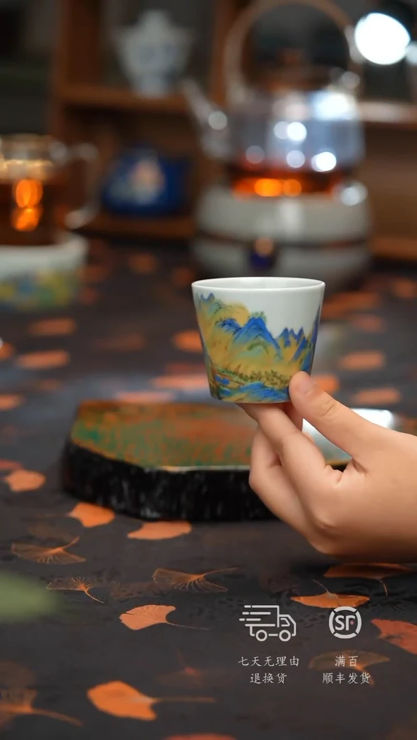 【福利孤品 开播放漏】