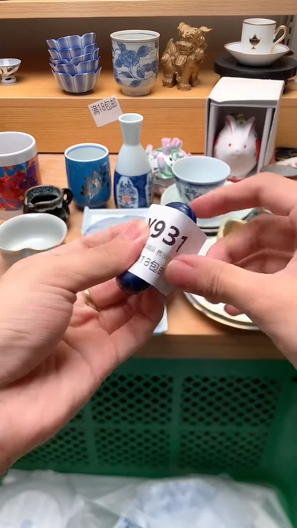 S****0小万中古 闪购类型 定向 Sue2020