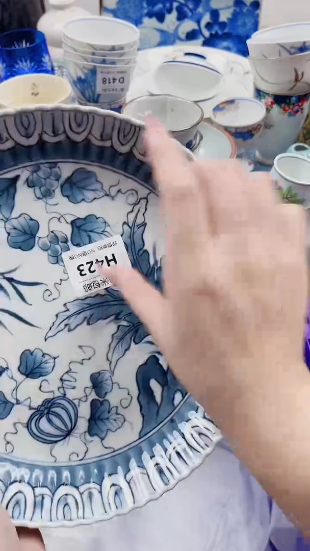 阿*H423***************