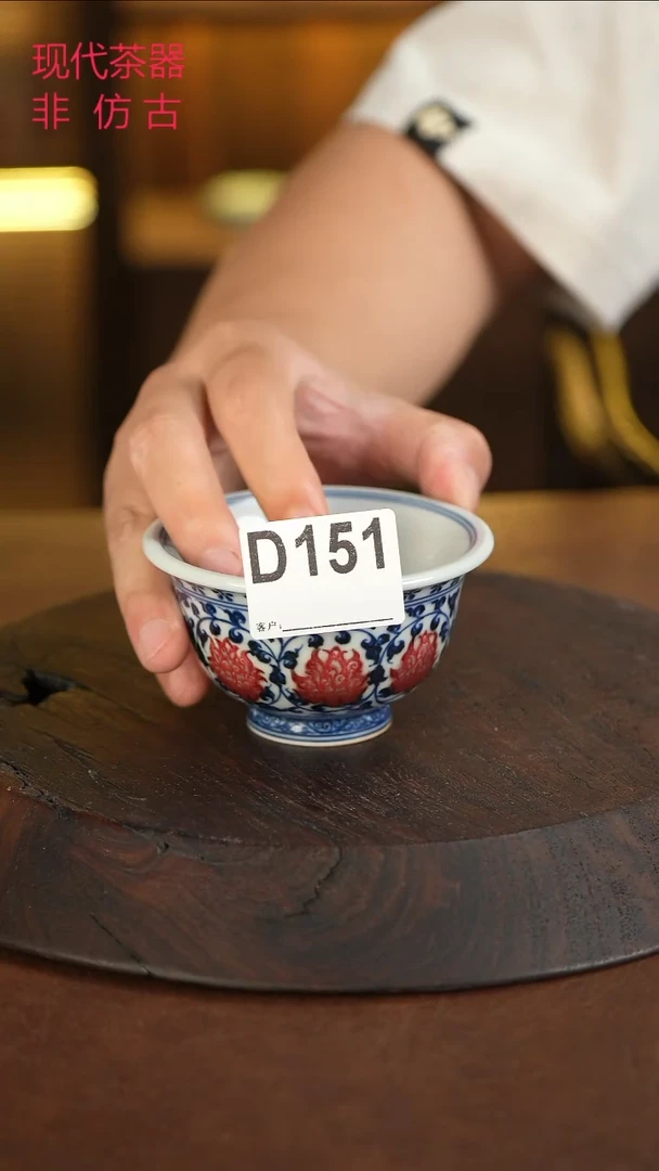 景德镇手工手绘杯
