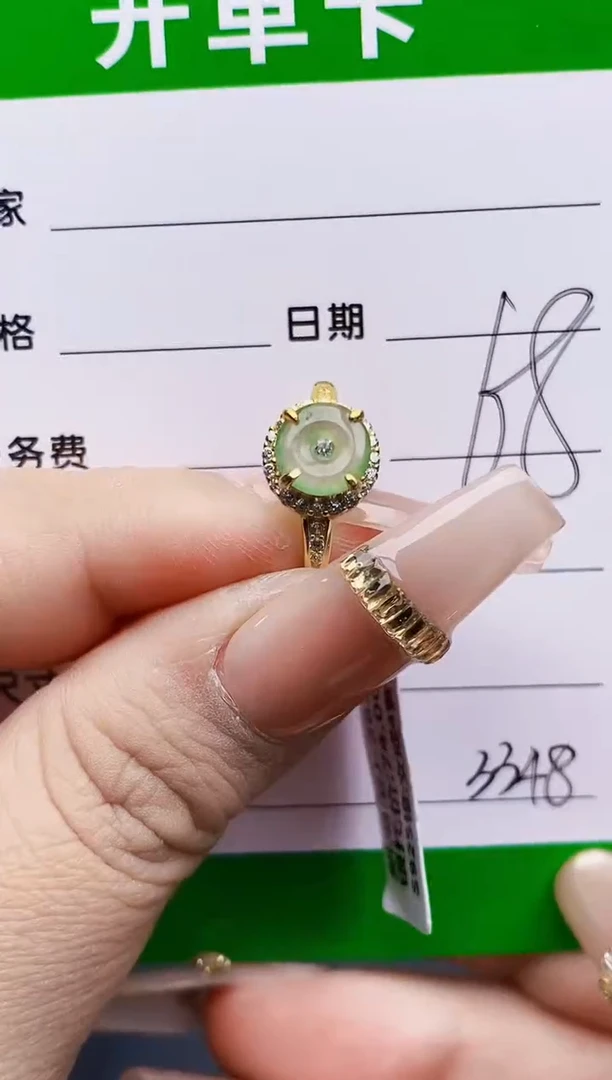 银S925镶嵌戒指翡翠-*3348