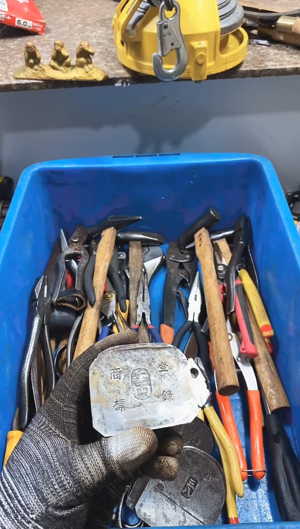 骁***~麻嘎子工具闪购链接一物一拍