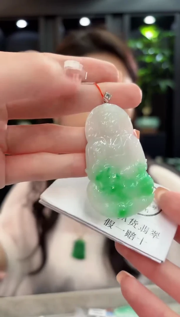 吊坠(不含链)18K金镶嵌翡翠 缅甸A货/支持复检/一件