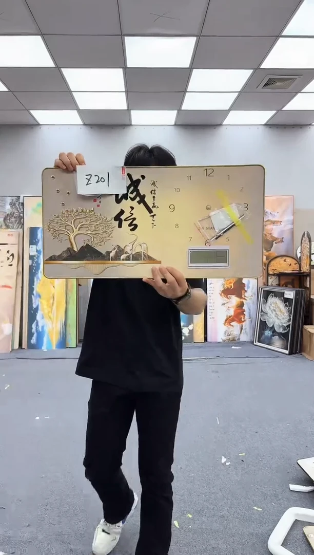 孤品微瑕黑马闪购Z201