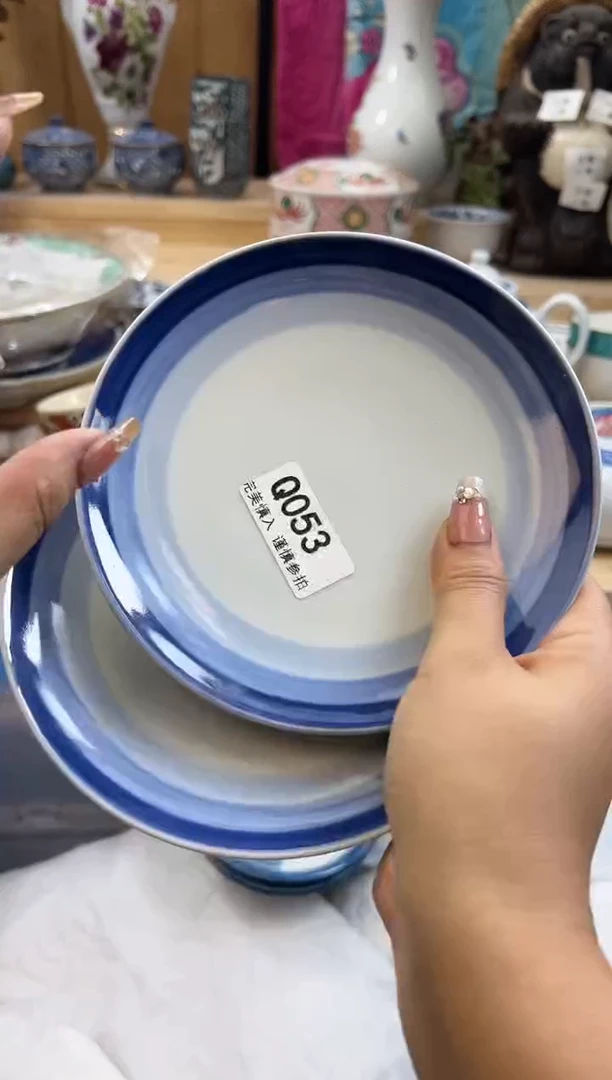 【闪购商品】瓷片053qqqqqqqqqqqq