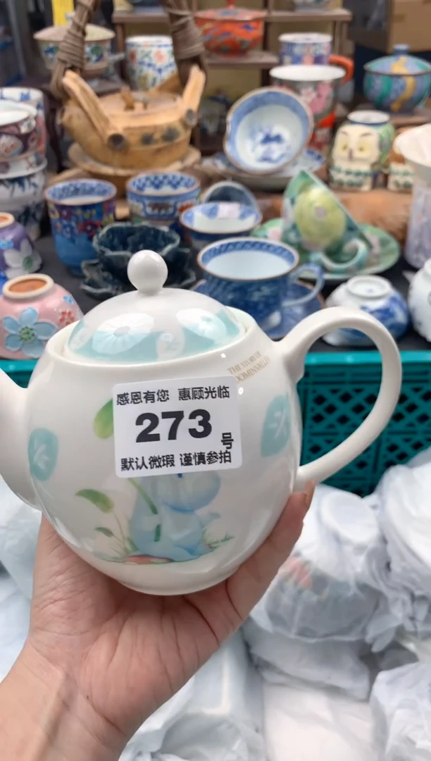 瓷片@**周273号九姑娘工艺品瓷器