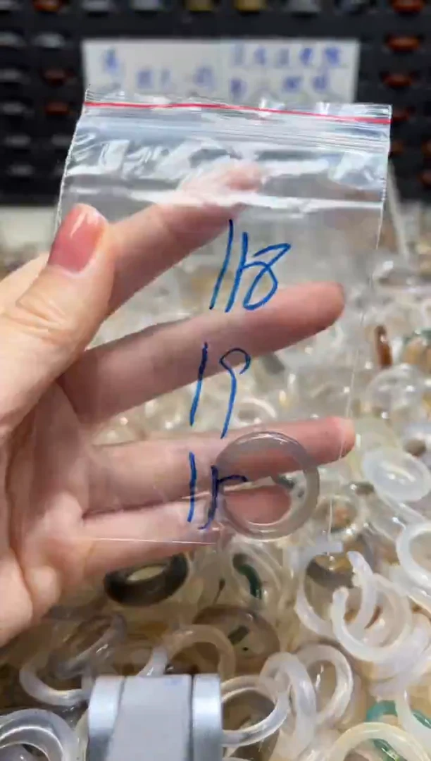 未镶嵌戒指玛瑙/玉髓118