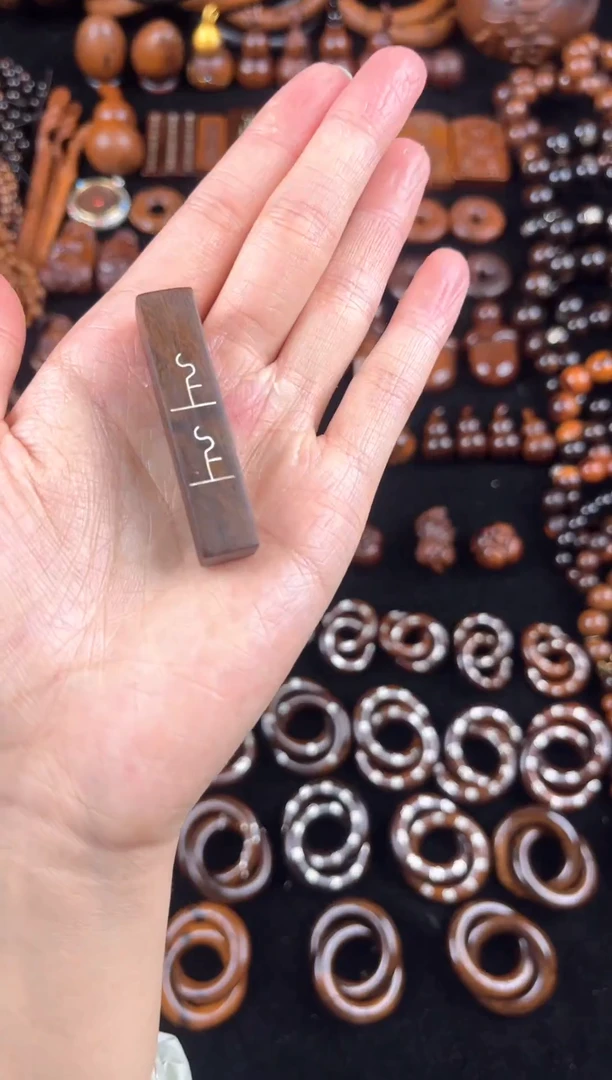 枣木雷击枣木玉化镶银上上签