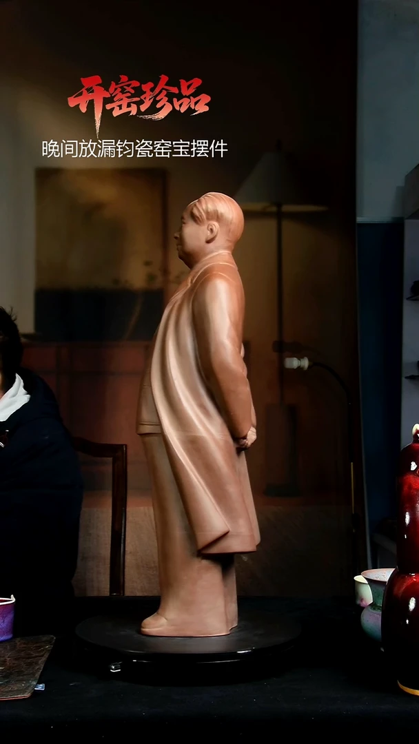 757576577646546546466335636655464