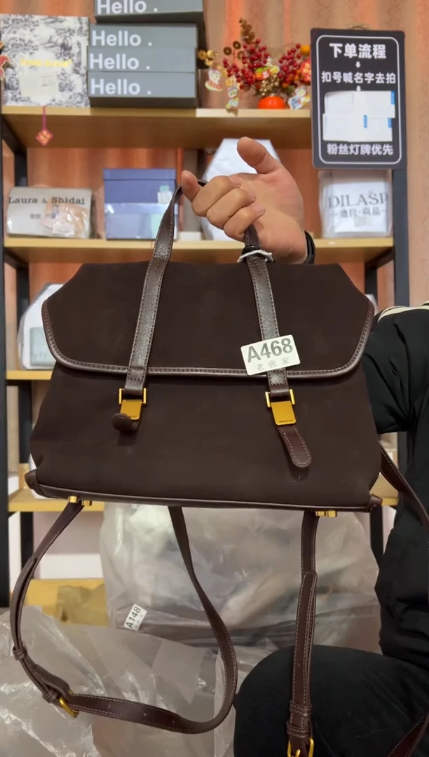 小牛剖层皮革老张家468