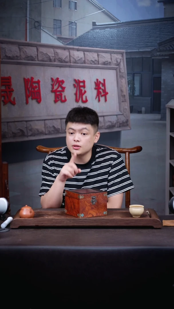 茶壶紫砂芝麻绿  小