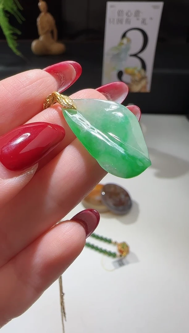 颈饰18K金镶嵌翡翠【鑫鑫】