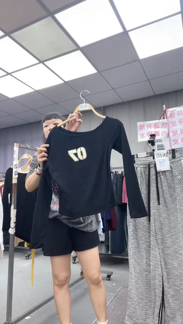 棉 大哥家漂亮衣服漂亮颜色