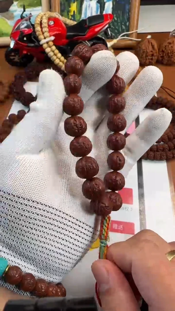 吊坠文玩核桃秋子