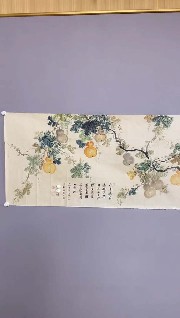 永高商品专属链接1
