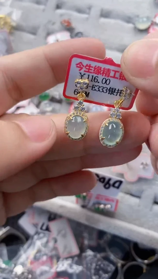 银S925镶嵌戒指翡翠444   4