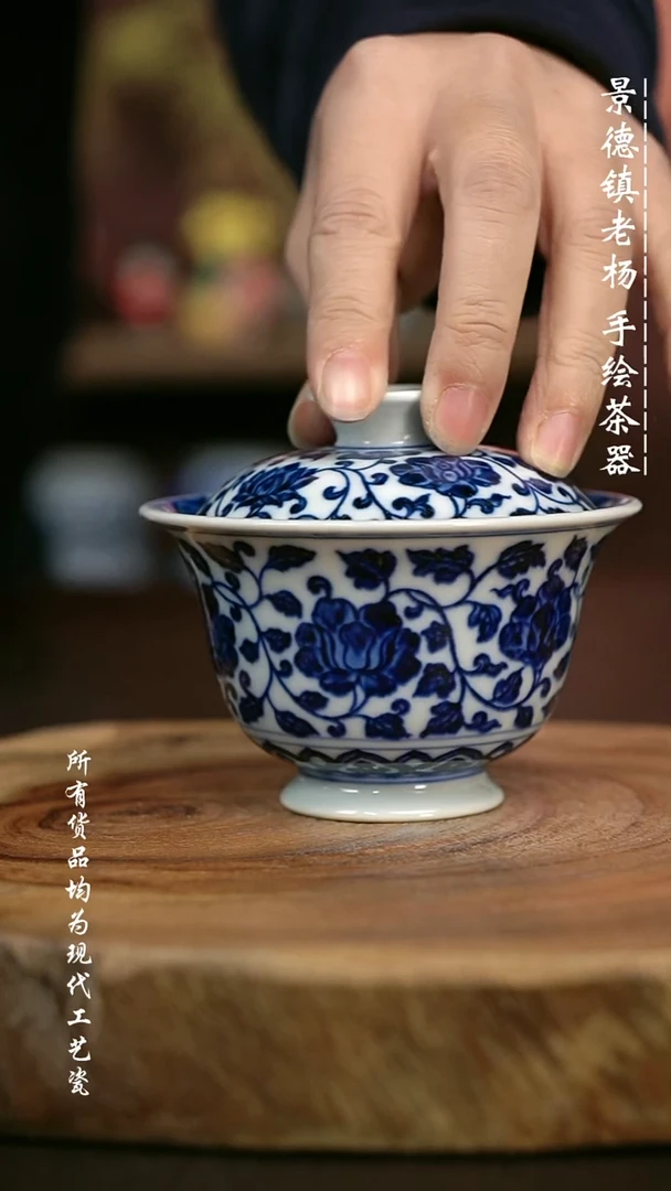 手绘 高温现代瓷  柴窑 缠枝花卉高足130C