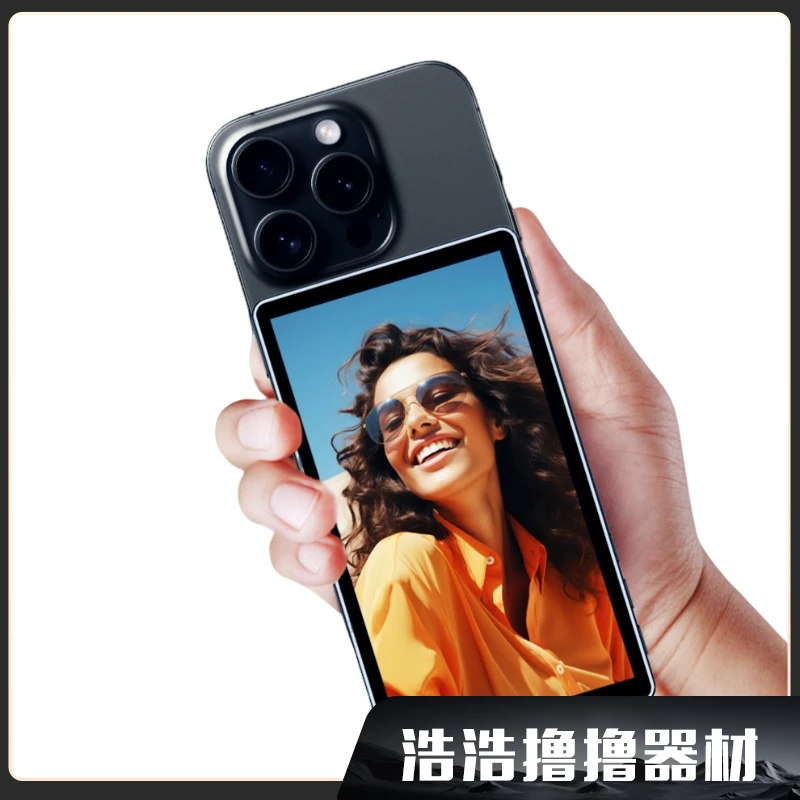 SHIMBOL拍拍宝cp5视澎手机Vlog自拍屏幕适用苹果后置摄像直播蓝牙