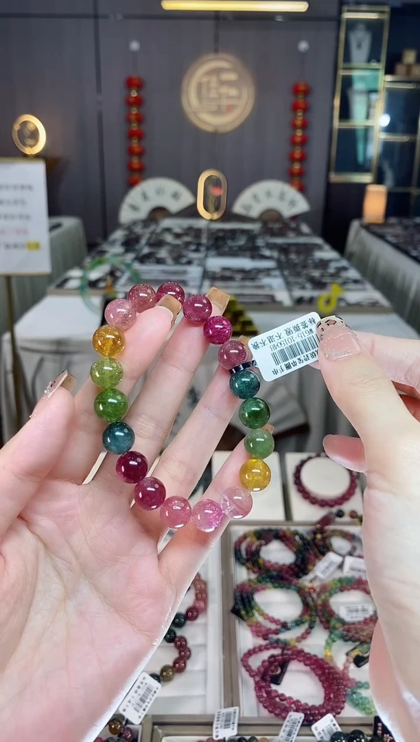 未镶嵌老矿碧玺彩虹单圈手串10mm+碧玺dan多样性发货一条